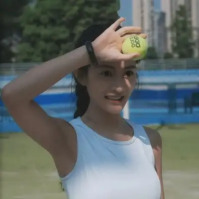 李琪
