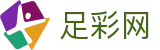 中国足彩网 - 世界杯买球平台足彩开奖结果与数据统计